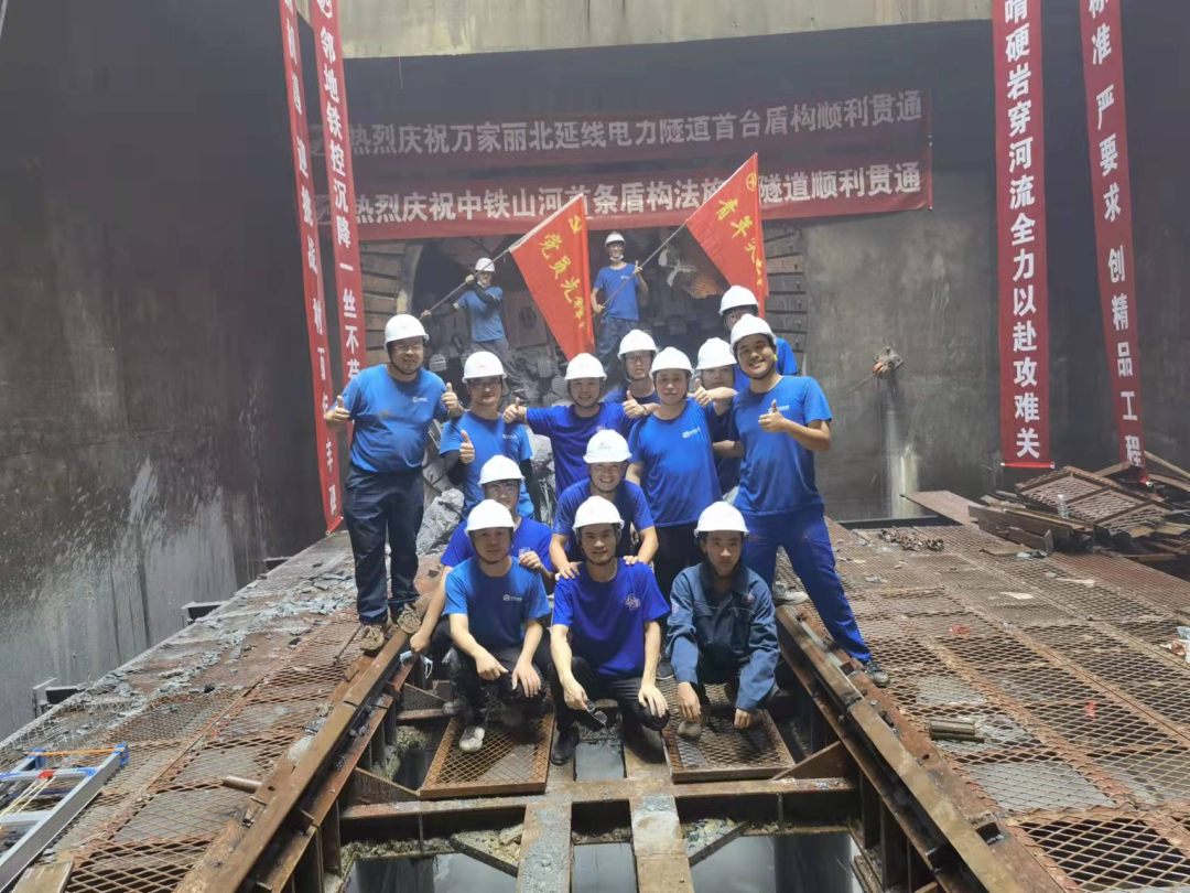 历时424天，创下最高纪录！万家丽急剧化刷新北延线（含电力隧路）全线贯通