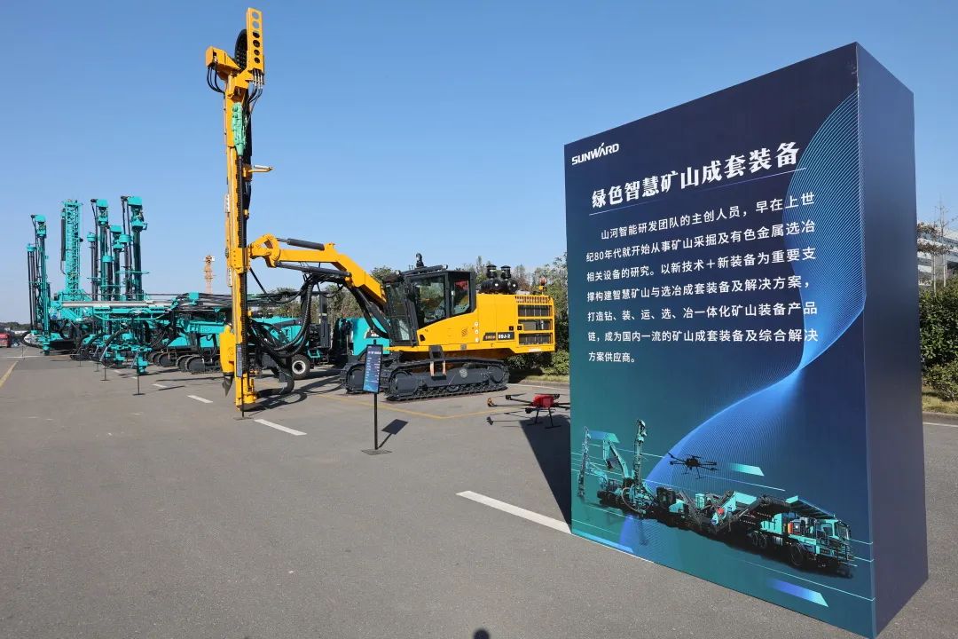 全球初创5G+智能钻机沉磅颁布，Z6人生就是博智能倾力打造绿色智慧矿山成套设备