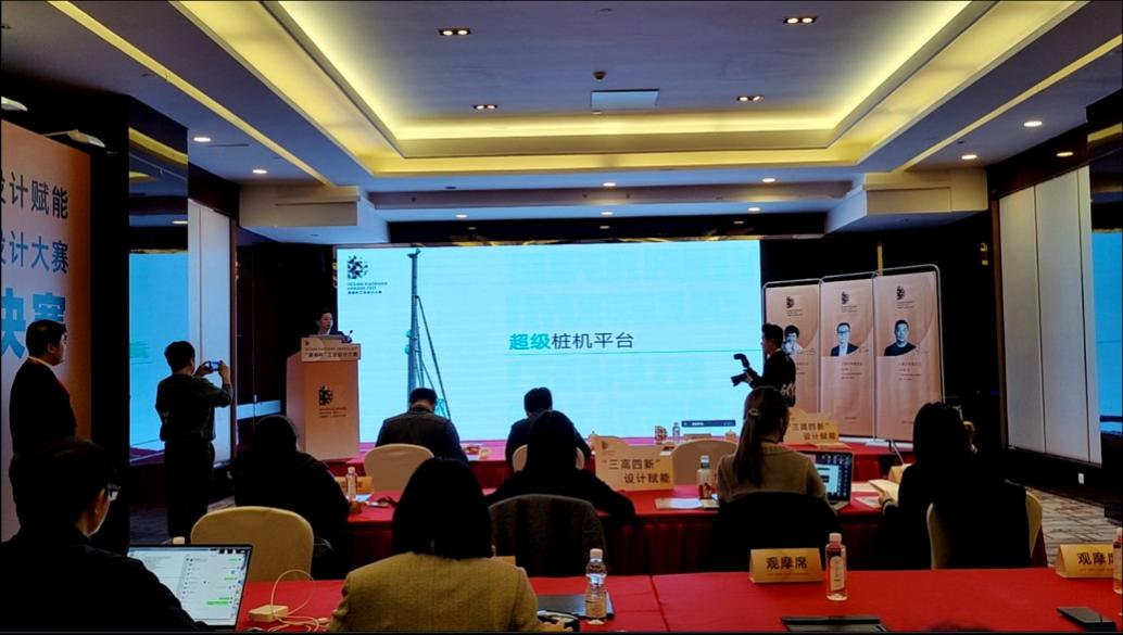 创新引领！Z6人生就是博智能斩获2021年“潇湘杯”工业设计大赛多个奖项