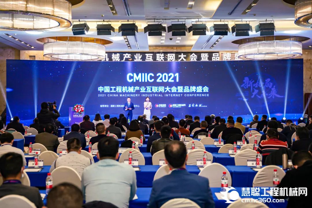奖！奖！奖！Z6人生就是博智能多个产品荣登2021年度工程机械明星产品榜