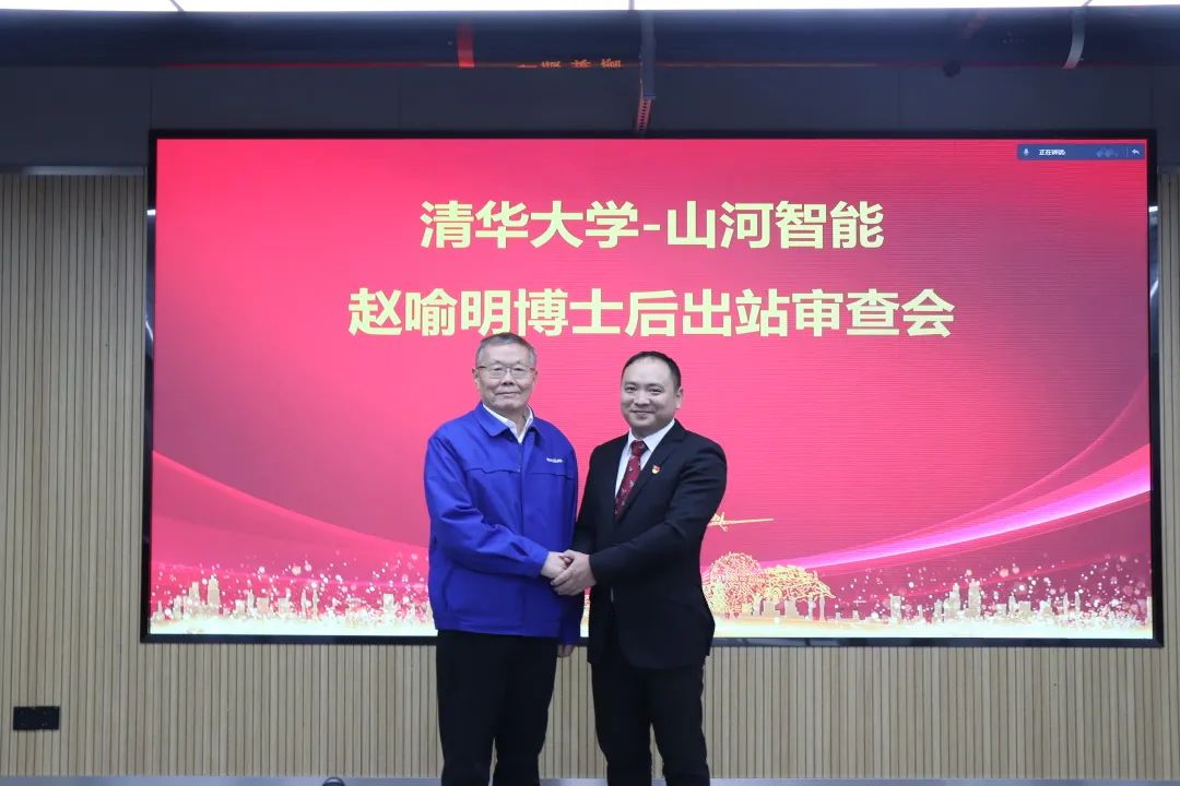 博士后来了！Z6人生就是博智能结合清华大学造就优质人才助力企业发展