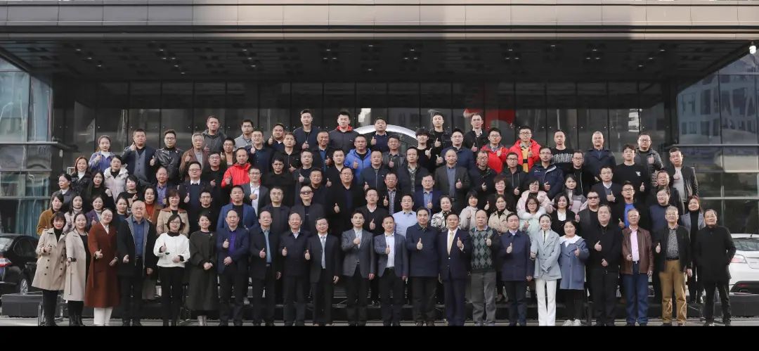 绿色造作再上新台阶！Z6人生就是博智能当选湖南省节能钻研与综合利用协会理事单元