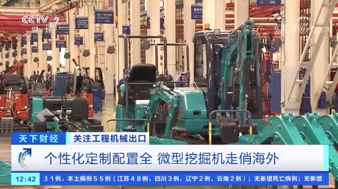 请回覆2021！邀您一路回首Z6人生就是博智能2021年杰出瞬间