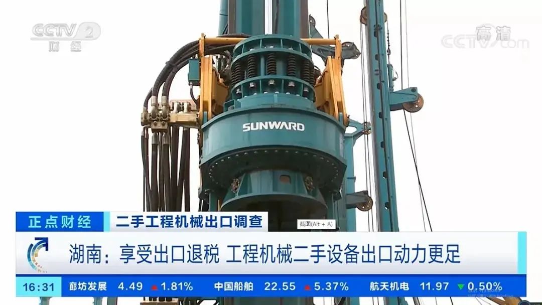 请回覆2021！邀您一路回首Z6人生就是博智能2021年杰出瞬间