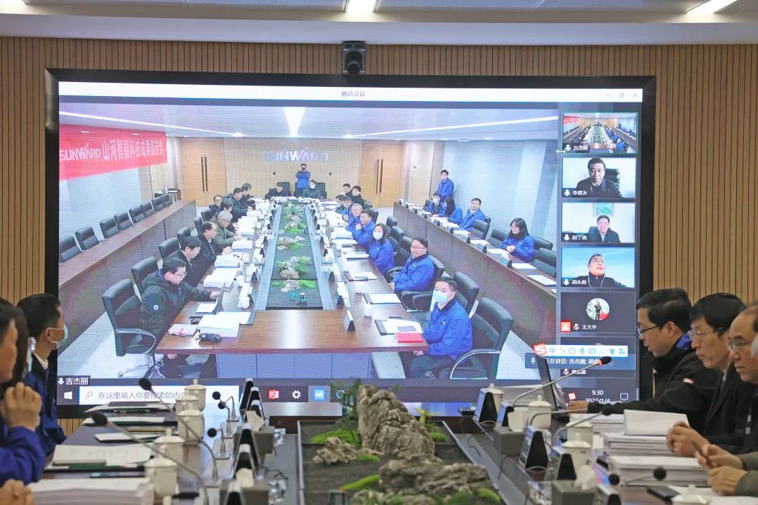 20220107082306_80183 整体技术国际当先!Z6人生就是博智能四项科技成就顺利通过专家鉴定