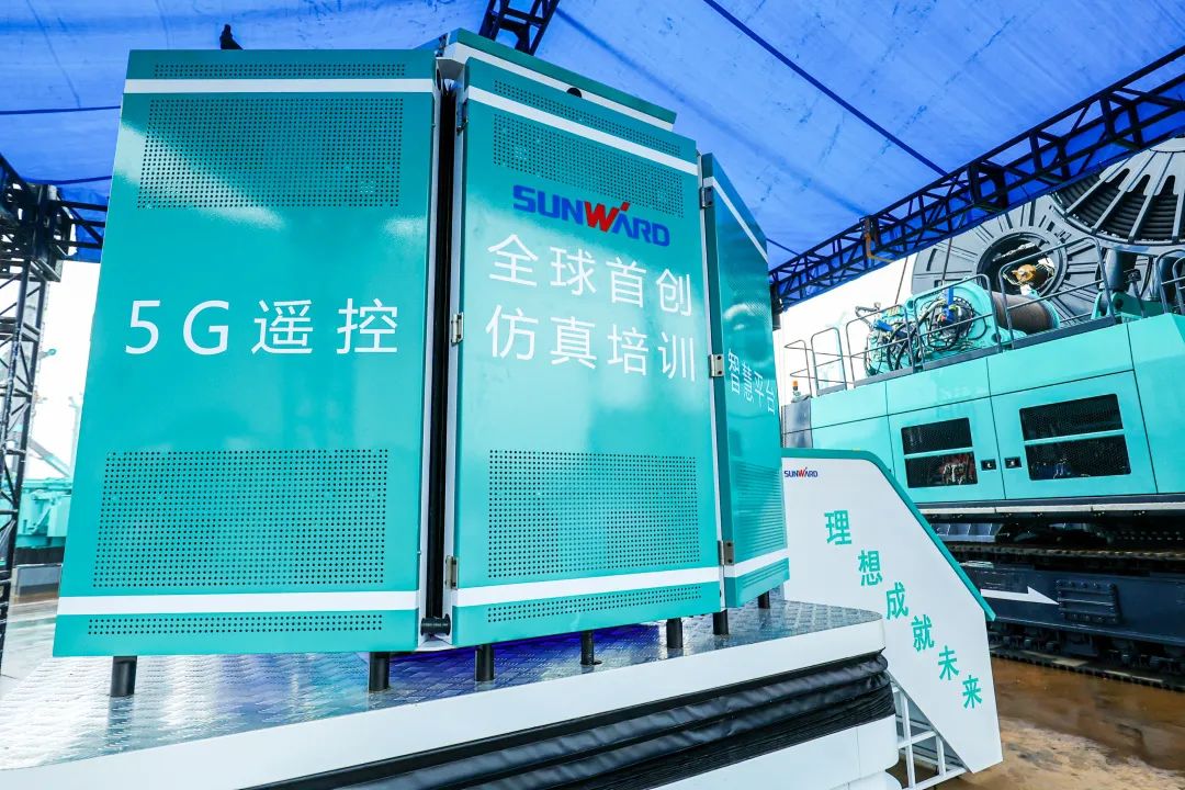 20220110093316_99270 多款产品问鼎世界之最!Z6人生就是博智能地下工程设备全球颁布会成功进行