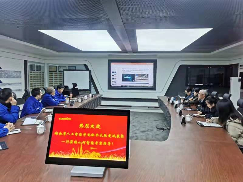湖南省人为智能学会秘书长陈爱斌一行调查调研Z6人生就是博智能