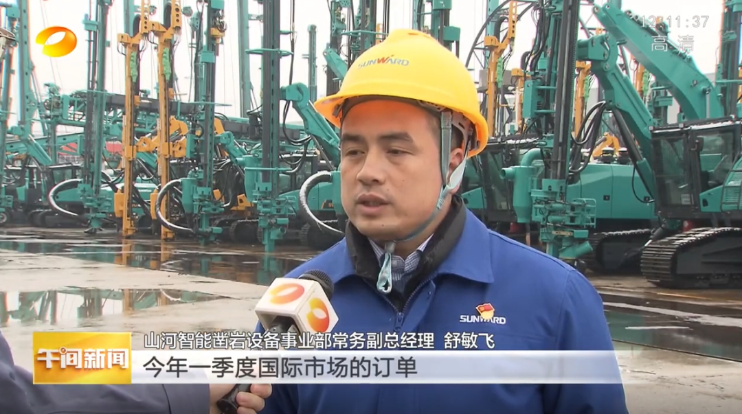 湖南卫视：企业复工复产忙，开启新年新篇章