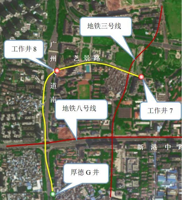 转战广州！中铁Z6人生就是博13号盾构机再次出征