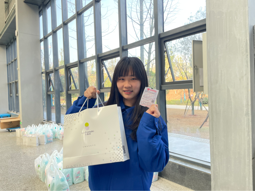 福利多多！Z6人生就是博智能发展系列活动宠“女神”