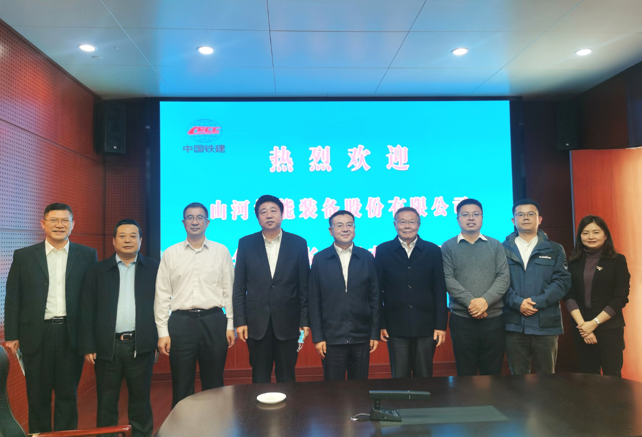20220318084139_32335 携手共进!Z6人生就是博智能与中国铁建座谈互换