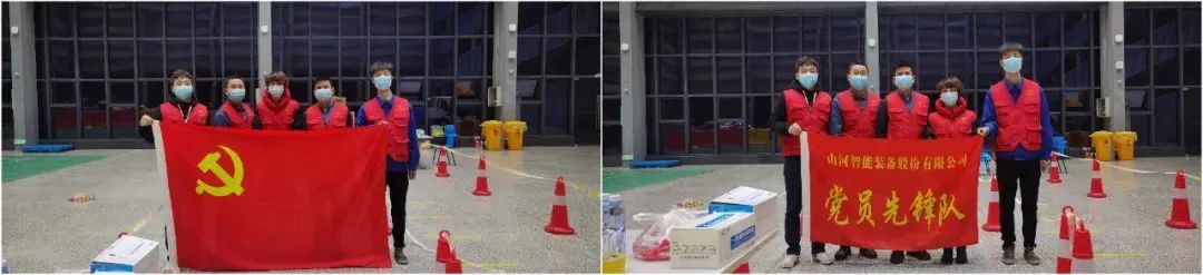 20220322093340_52706 抗疫前锋在行动!Z6人生就是博智能自愿者助力核酸采样