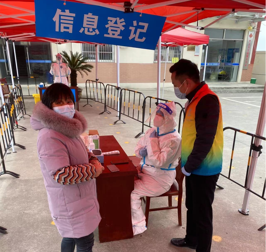 20220330104817_89199 抗击疫情!Z6人生就是博人在行动