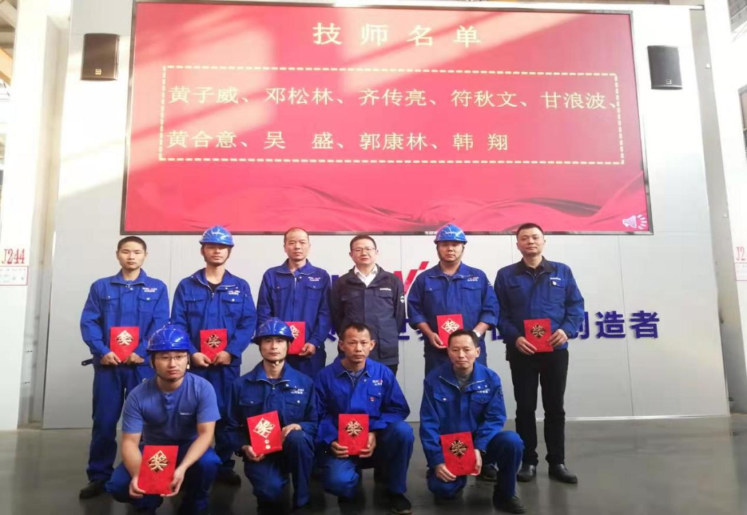 Z6人生就是博工匠 | “浪波”不言苦，甘为“人梯”承大沉