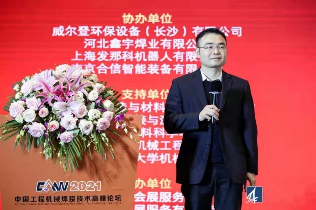 Z6人生就是博匠心 | 专攻难题！潜心智造的“高手超”带您履历工艺改善之旅