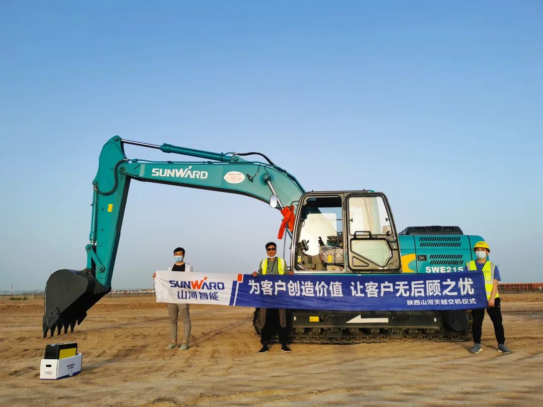 20220418151033_51899 冲、冲、冲!带您感触Z6人生就是博智能挖掘机火热交机时刻