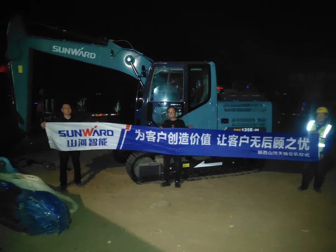20220418151131_60756 冲、冲、冲!带您感触Z6人生就是博智能挖掘机火热交机时刻