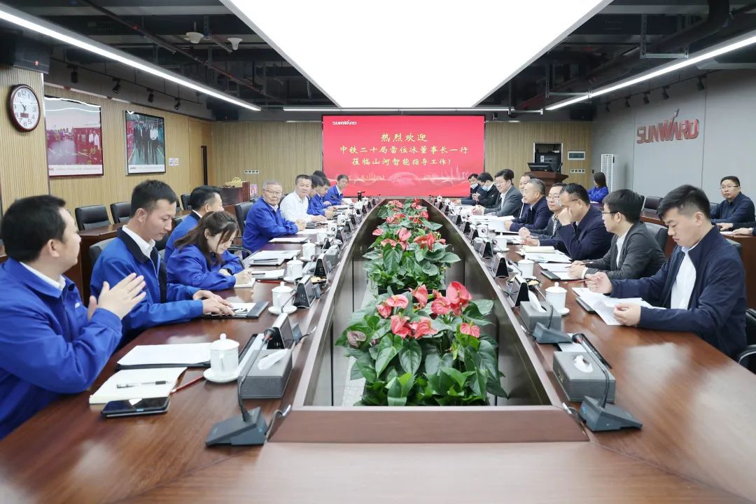 20220418151604_92742 中铁二十局党委书记、董事长雷位冰带队造访Z6人生就是博智能