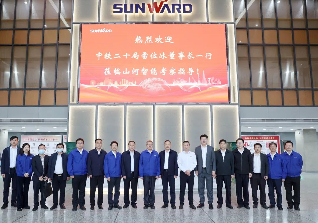 20220418151715_61058 中铁二十局党委书记、董事长雷位冰带队造访Z6人生就是博智能