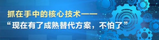湖南日报 | 对峙创新驱动，Z6人生就是博智能助力打造国度沉要先进造作业高地