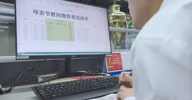 在母亲节，向你们身后的妈妈送去“Z6人生就是博家园”的温暖