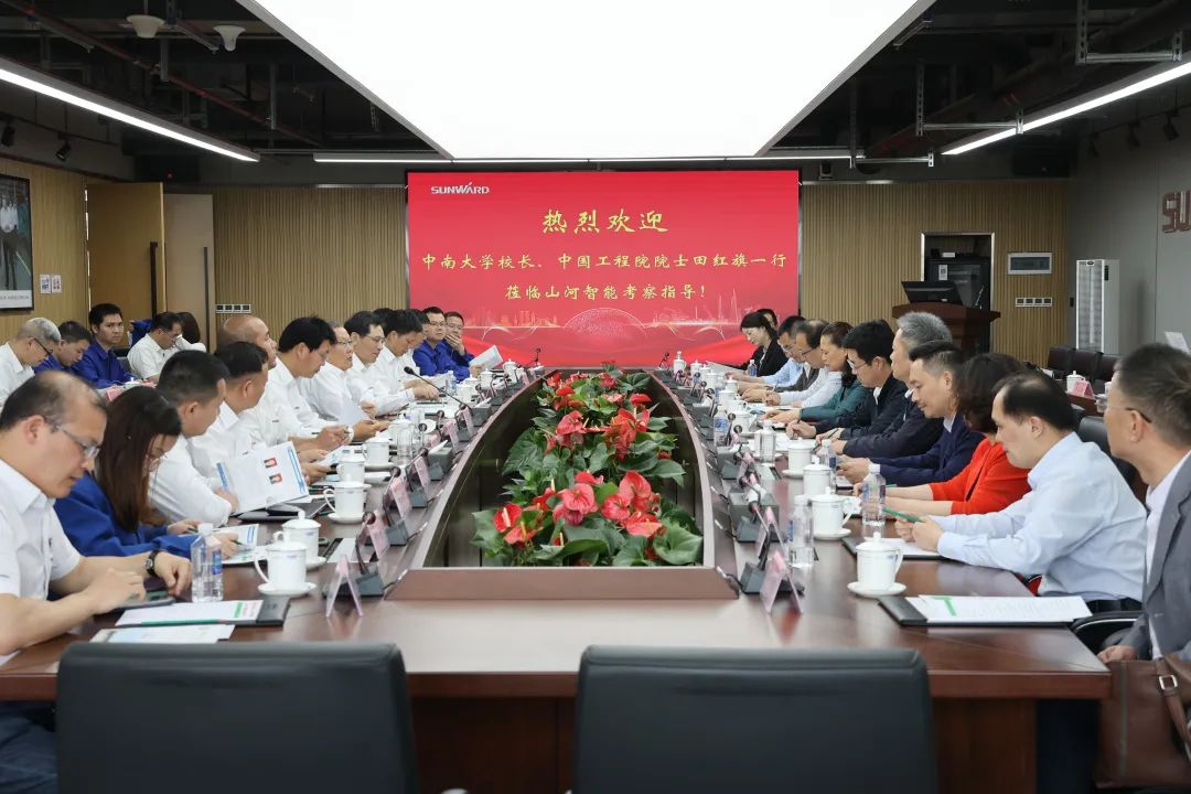 20220518092349_91002 深入产学研合作!中南大学堂长、中国工程院院士田红旗率团造访Z6人生就是博智能
