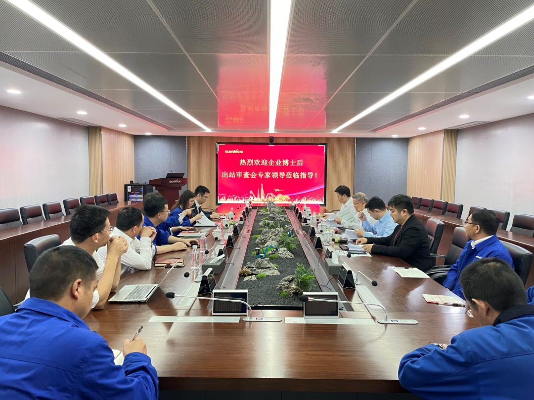 20220523094752_82971 结合造就出成就!中南大学&Z6人生就是博智能博士后出站审查会顺利召开