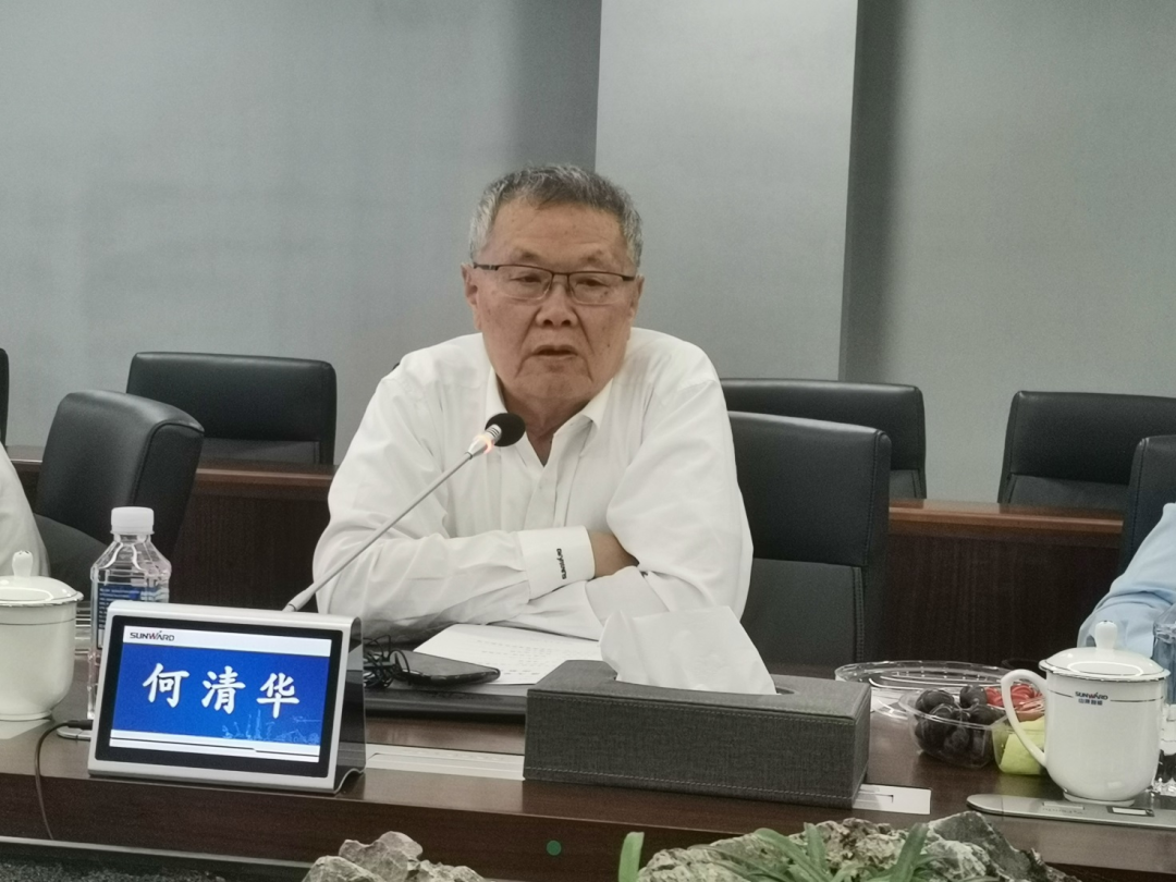 20220523094805_96671 结合造就出成就!中南大学&Z6人生就是博智能博士后出站审查会顺利召开