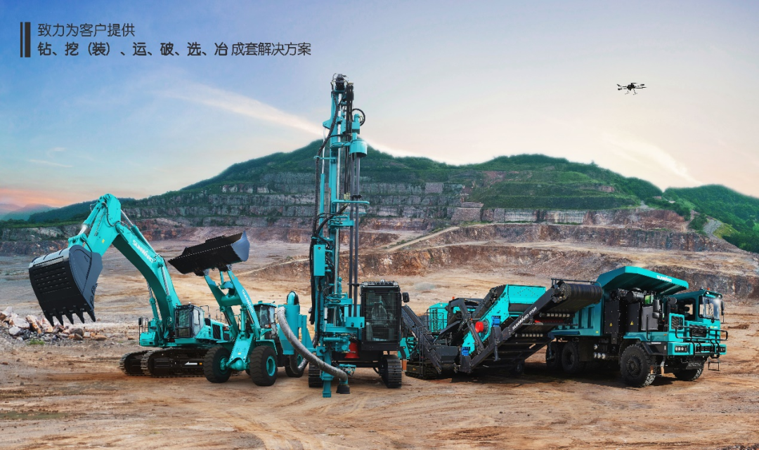20220525084047_87623 喜提“4A级”!Z6人生就是博智能系列矿山设备实力强劲获注定