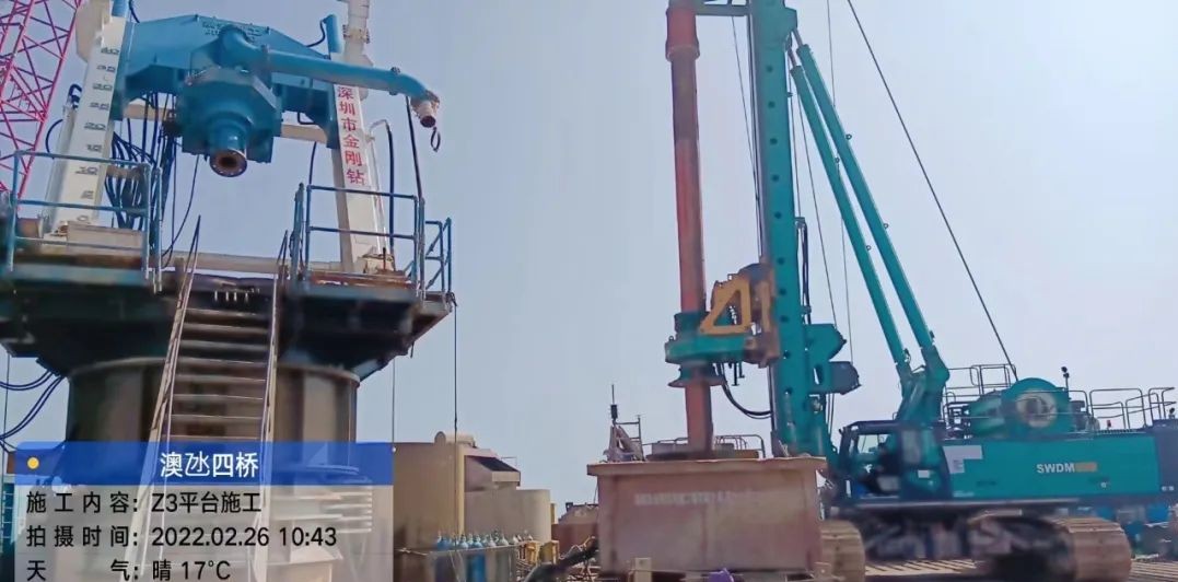 乘风破浪的旋挖钻机！Z6人生就是博智能助建澳氹第四跨海大桥