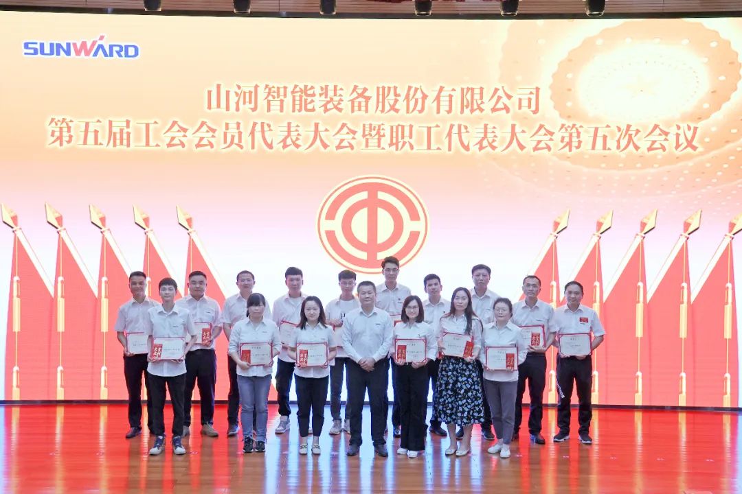 20220627083451_37917 为立功建企建家一体化贡献更大力量!Z6人生就是博智能第五届五次“双代会”成功召开