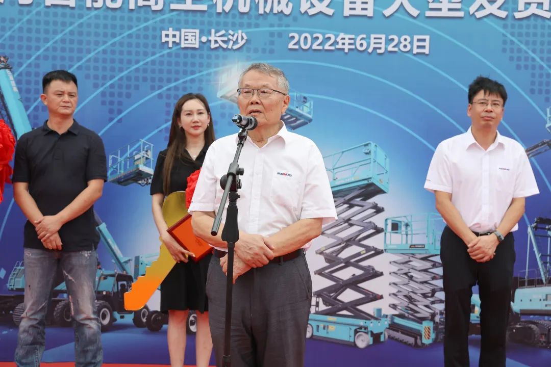 献礼二十大，再攀新高地！Z6人生就是博智能高空机械设备再迎批量发货