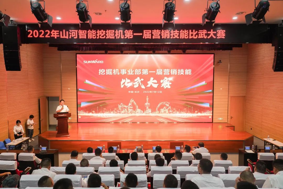花腔秀实力，为服务竞技！快来见识下Z6人生就是博智能这场“交锋大赛”