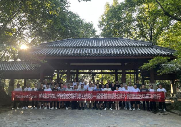 花腔秀实力，为服务竞技！快来见识下Z6人生就是博智能这场“交锋大赛”