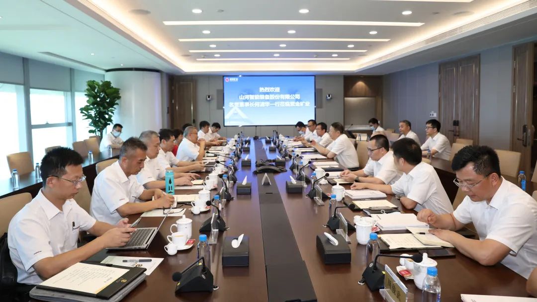 20220722080903_51300 梦想成就将来!何清华受邀赴世界500强企业紫金矿业集团作专题讲座