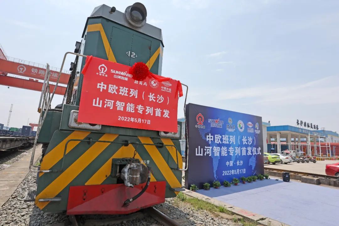 20220823085832_92748 人民日报:在更高水平的对表盛开中实现更好发展
