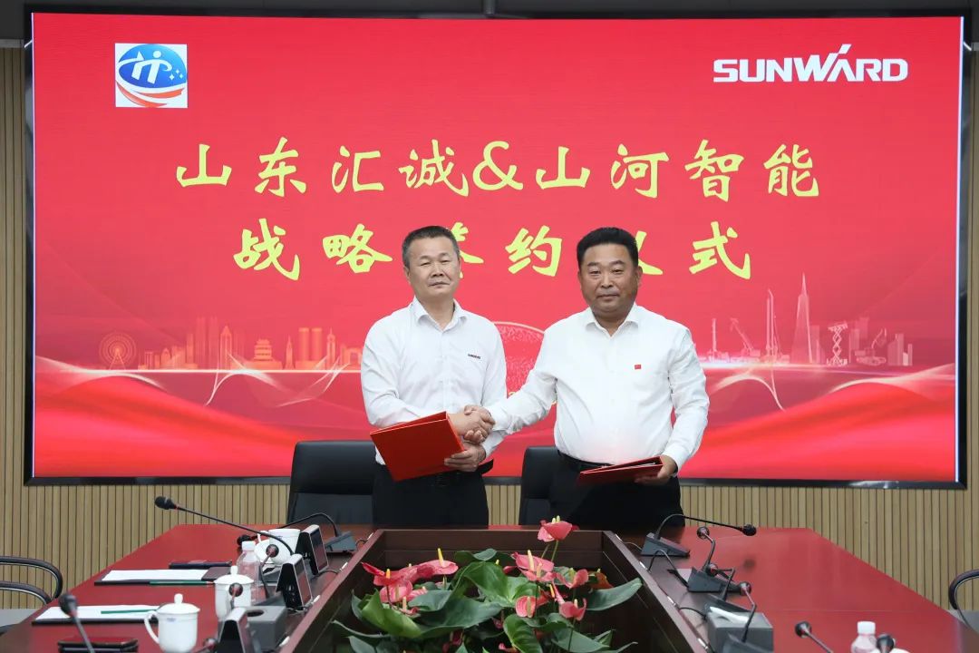 20220920100355_97461 携手山东汇诚助力我国港口建设!Z6人生就是博智能港口抓料机成功批量交付