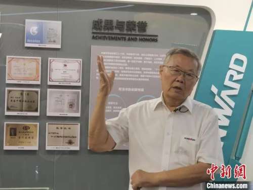 Z6·人生就是博(中国区)官方网站