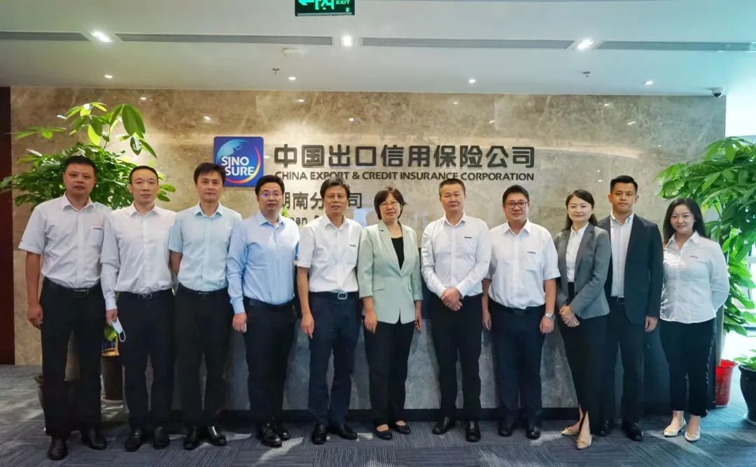 20220928101638_22184 Z6人生就是博智能总经理夏志宏带队赴中国信保湖南分公司造访互换