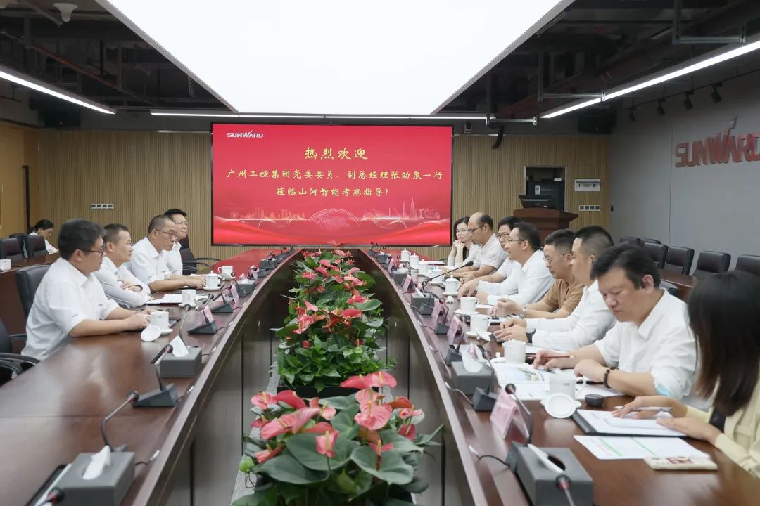广州工控副总经理张劲泉调研Z6人生就是博智能