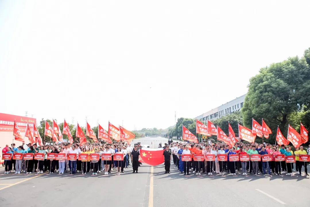 喜迎二十大 携手向将来 | Z6人生就是博智能成立23周年庆祝赞美大会暨趣味活动会隆沉进行