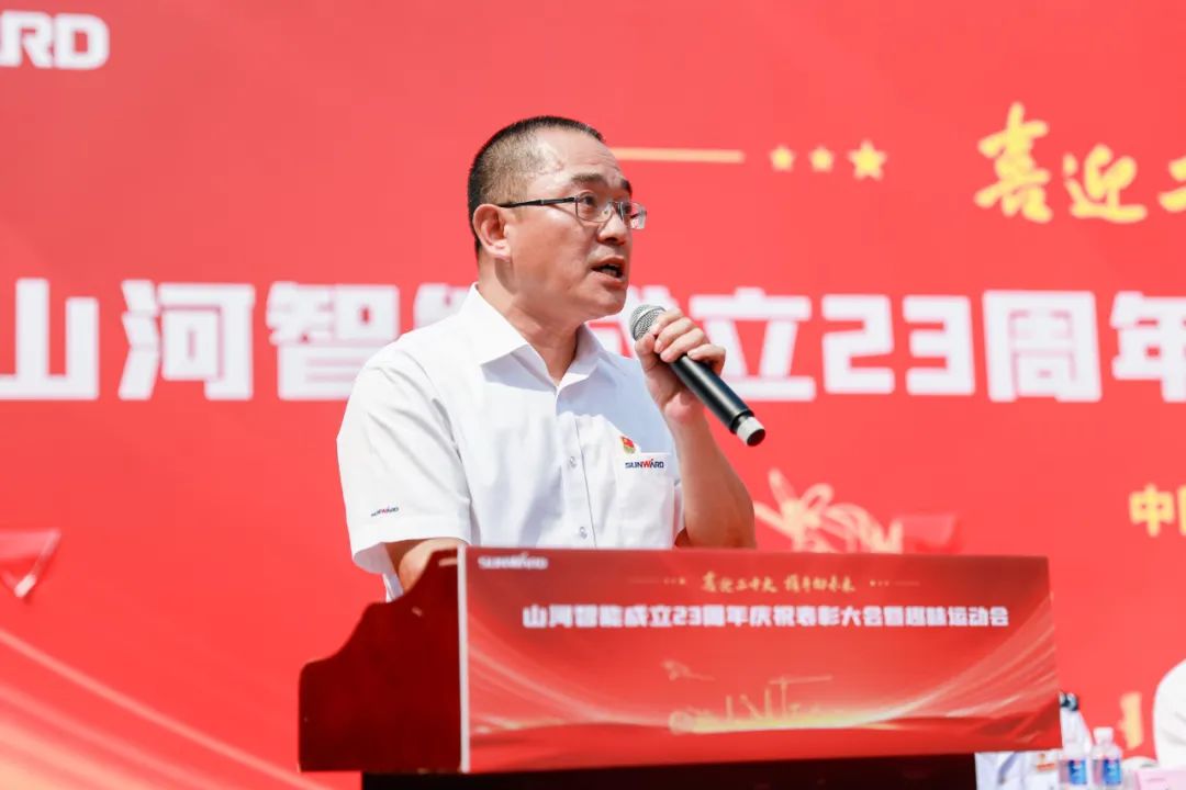 喜迎二十大 携手向将来 | Z6人生就是博智能成立23周年庆祝赞美大会暨趣味活动会隆沉进行