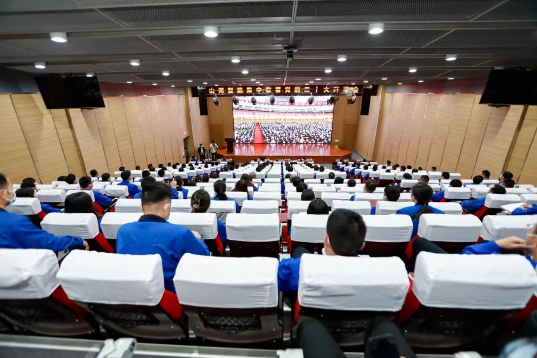 振奋人心！Z6人生就是博智能党员干部集中收看党的二十大开幕会盛况