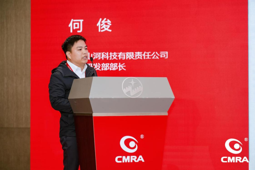 20221117091530_85916 中际Z6人生就是博亮相再生有色金属行业年度国际盛会