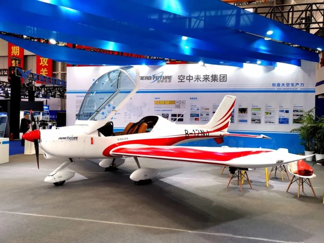 20221129091336_57931 逆势飞舞!Z6人生就是博航空携手合作同伴亮相2022南昌飞行大会