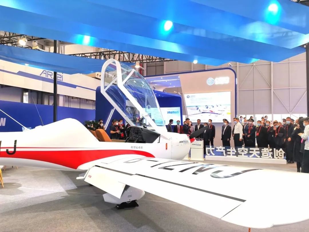 20221129091357_63810 逆势飞舞!Z6人生就是博航空携手合作同伴亮相2022南昌飞行大会