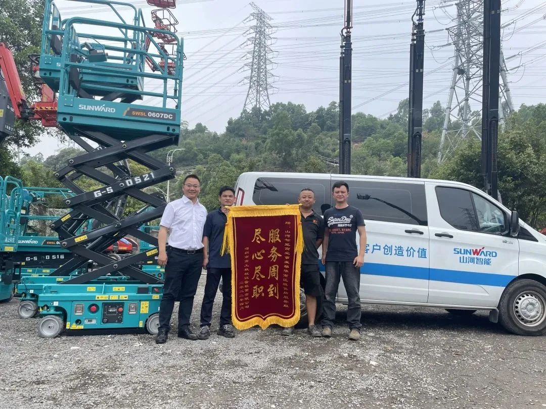 Z6·人生就是博(中国区)官方网站