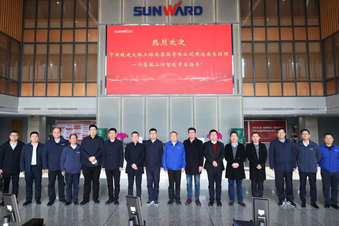 共商合作！中国铁建大桥局到访Z6人生就是博智能