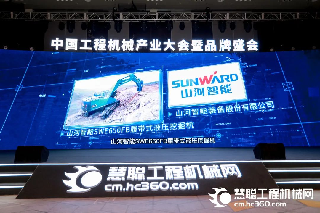 20221226111326_37115 高调秀实力!Z6人生就是博智能多款产品荣登CMIIC2022明星产品榜单