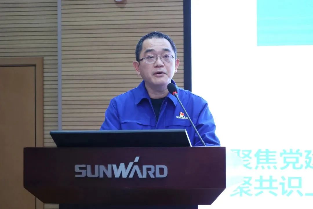 20230117113439_57276 Z6人生就是博智能2022年度经营工作会议隆沉召开